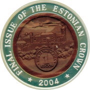 10 Won Estonian Kroon, North Korea, 2004 reverse image
