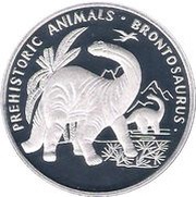 10 Won Brontosaurus, North Korea, 2007 reverse image