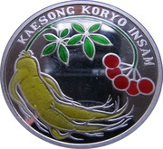 10 Won Kaesong Koryo Insam, North Korea, 2007 reverse image