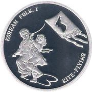 10 Won Kite flying, North Korea, 2007 reverse image