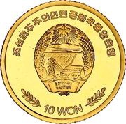 10 Won Preussen obverse image