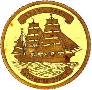 10 Won Gorch Fock reverse image