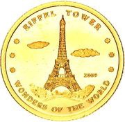 10 Won Eiffel Tower reverse image