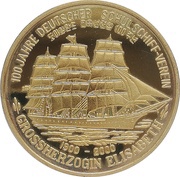 20 Won Grosseherzogin Elizabeth, North Korea, 2000 reverse image