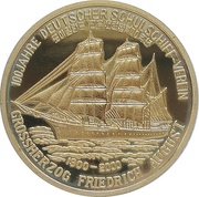 20 Won Grossherzog Friedrich August, North Korea, 2000 reverse image