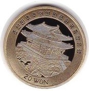 20 won Globicephala Melas obverse image