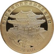 20 Won Saxonia obverse image