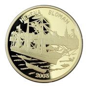 20 Won Trans-Atlantic Sail Steamship Helena Sloman, North Korea, 2003 reverse image