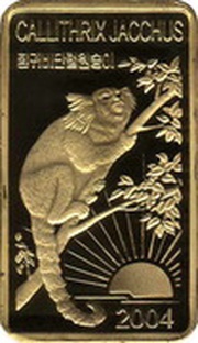 20 Won Callithrix jacchus reverse image