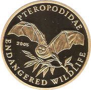 20 Won Megabat, North Korea, 2005 reverse image