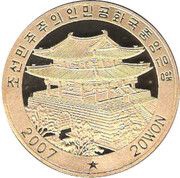 20 Won Swinging obverse image