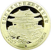 20 Won Black Grouse obverse image