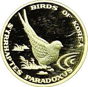 20 Won Pallas's Sandgrouse, North Korea, 2007 reverse image
