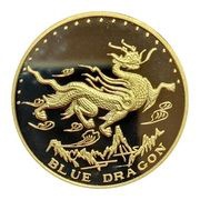 20 Won Blue Dragon, North Korea, 2007 reverse image