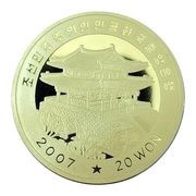 20 Won Grossherzogin Elisabeth obverse image