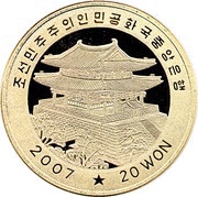20 Won Kumdang-2 Injection obverse image