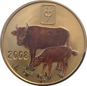 20 Won Year of the Ox, North Korea, 2008 reverse image
