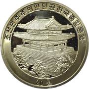 20 Won Year of the Ox obverse image