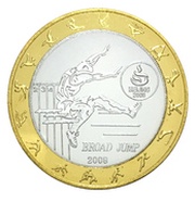 30 Won Broad Jump reverse image