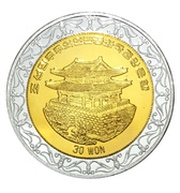 30 Won High Jump obverse image