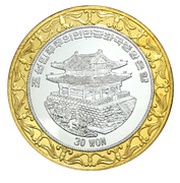 30 Won Javelin Throw obverse image