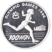 100 Won Sprinter, North Korea, 1995 reverse image