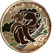 100 Won Koala, North Korea, 1996 reverse image