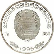 100 Won Panda obverse image