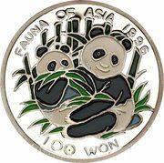 100 Won Panda, North Korea, 1996 reverse image