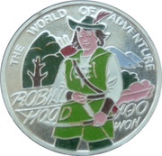 100 Won Robin Hood, North Korea, 1996 reverse image