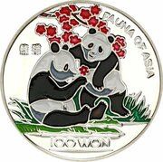 100 Won Panda, North Korea, 1997 reverse image
