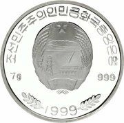 100 Won Polar bear obverse image