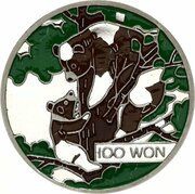 100 Won Brown Bears, North Korea, 1999 reverse image