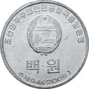 100 Won obverse image