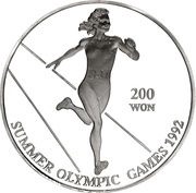 200 Won Sprinter, North Korea, 1992 reverse image