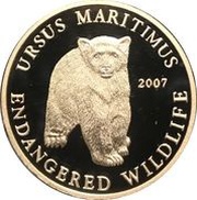 200 Won Polar Bear, North Korea, 2007 reverse image