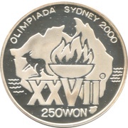 250 won Olympic Sydney 2000, North Korea, 1997 reverse image