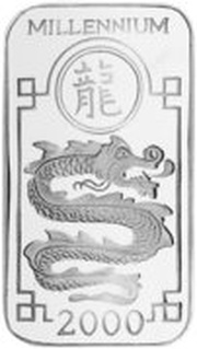 250 Won, North Korea, 1998 reverse image