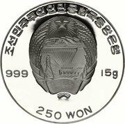 250 Won Ludwig van Beethoven obverse image