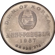 500 Won 1986 Football World Championship in Mexico obverse image