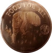 500 Won FAO, North Korea, 1988 reverse image