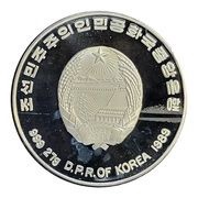 500 Won Amerigo Vespucci obverse image