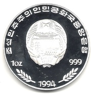 500 Won World Cup obverse image