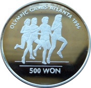 500 Won Athletes - 1996 Olympic Games, North Korea, 1995 reverse image