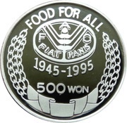 500 Won 50 years of F.A.O, North Korea, 1995 reverse image