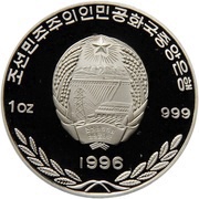 500 Won Football World Cup obverse image