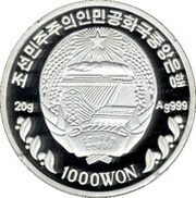 1000 Won Olympic games - Men's gymnastics obverse image