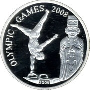 1000 Won Olympic games - Men's gymnastics, North Korea, 2006 reverse image