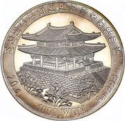1000 Won XXI Winter Olympic Games - Nordic combined obverse image