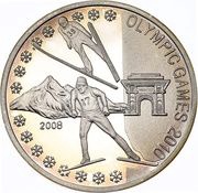 1000 Won XXI Winter Olympic Games - Nordic combined, North Korea, 2008 reverse image